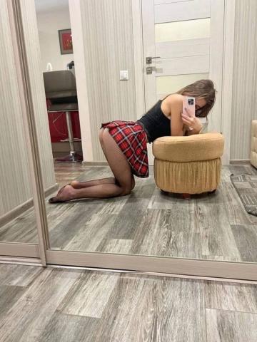 Любовь